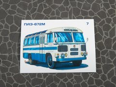 PAZ-672M white-blue 1:43 Modimio Our Buses #7