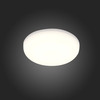 Встраиваемый светильник ST Luce ST700.538.16