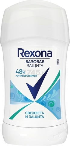 Antiperspirant\Антиперспирант твердый REXONA Свежесть душа 30мл