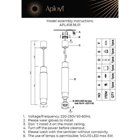 Подвесной светильник Aployt Evet APL.618.36.01