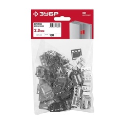 ЗУБР Кляймер, 2 мм, цинк, 100 шт, крепеж для вагонки (3075-02)