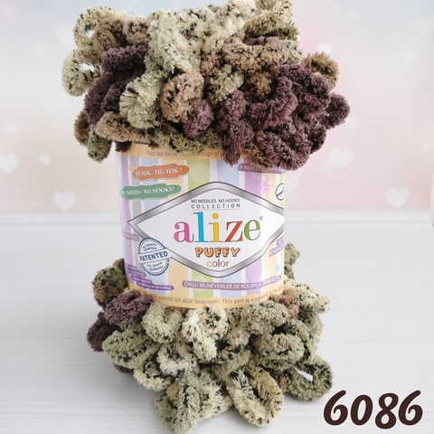 ALIZE PUFFY COLOR 6086, Мультиколор