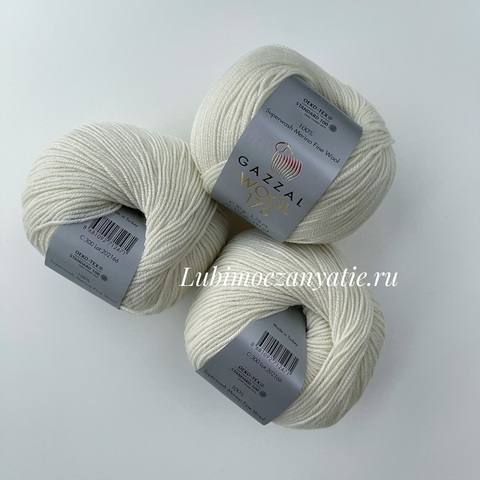 Gazzal wool 175 300