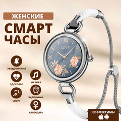 Смарт часы Smart Watch GT01