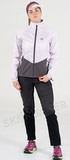 Элитная Тёплая Лыжная Куртка Noname Hybrid 22 Wos Lilac женская