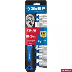 ЗУБР ТБ-12Б, 12 предм., (1/2?), набор торцовых, Профессионал (27647-H12)