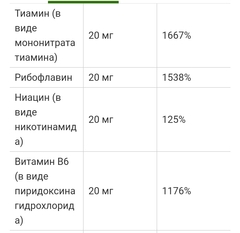 Michael's Naturopathic, мульти витамины для девочек до подросткового возраста,  30 вегетарианских таблеток