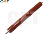 Резиновый вал для Konica Minolta Bizhub 3320/4020/4050/4750 (CET), CET7136