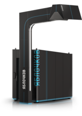 Зарядная станция Яблочков ТОРНАДО (y-t-1)