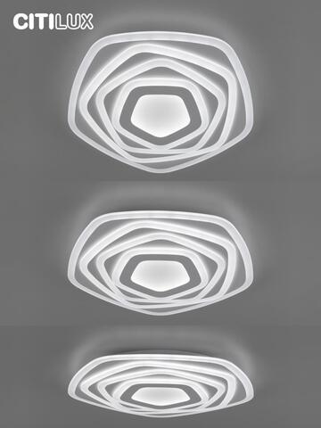 Потолочный светодиодный светильник Citilux Триест Смарт CL737A54E