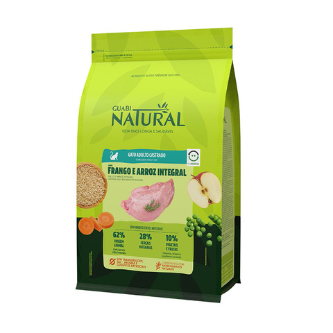 Сухой корм Guabi Natural Cat Sterilised, для ст. кошек старше 7 лет, цыпленок/рис, 7.5 кг 08.2024