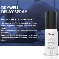 Спрей для продления DryWell - натуральная формула, 15 мл.