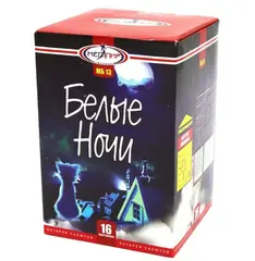 БЕЛЫЕ НОЧИ