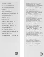 Внешний аккумулятор со встроенным кабелем Xiaomi 165W Power Bank 10000mAh (Integrated Cable) GL