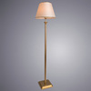 Торшер Arte Lamp Budapest A9185PN-1SG