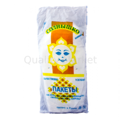 Фасовочный пакет "Солнце" 24*34 см