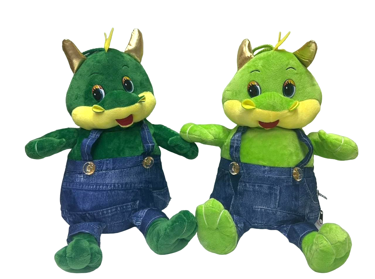 Мягкая игрушка " Конфетница " Дракоша в комбезе , 30 см
