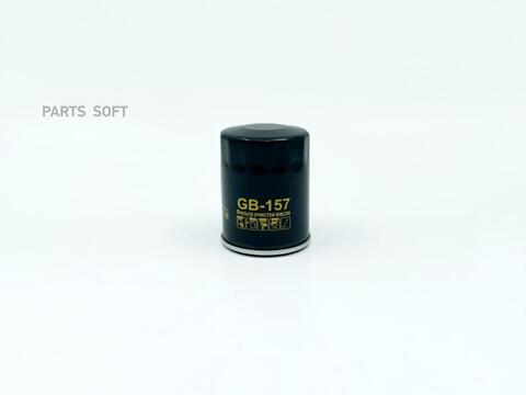 Фильтр масляный BIG  GB-157