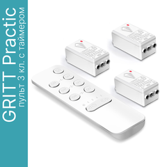 Пульт GRITT Practic 3кл. с таймером комплект: 1 пульт, 3 радиореле 1000Вт, A2403RT