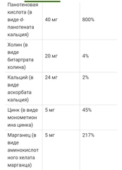 Michael's Naturopathic, мульти витамины для девочек до подросткового возраста,  30 вегетарианских таблеток