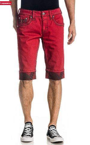 Rock Revival | Шорты мужские CRESTMONT H205 SHORTS TW122-H205 перед