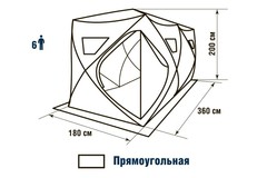 Зимняя палатка куб Higashi Double Winter Camo Comfort