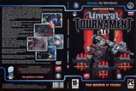 АНТОЛОГИЯ UnreaL TOURNAMENT 3