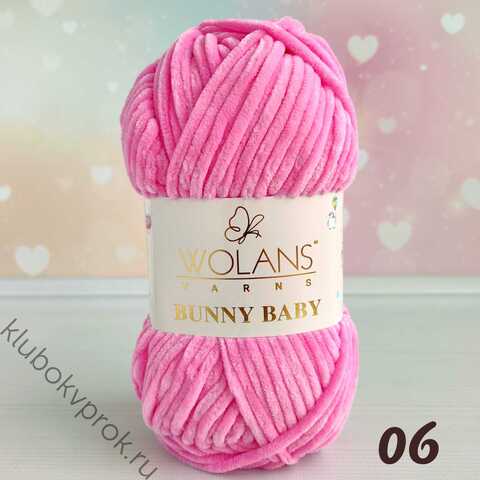 WOLANS BUNNY BABY 100-06, Розовый