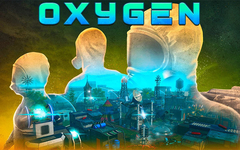 Oxygen (для ПК, цифровой код доступа)