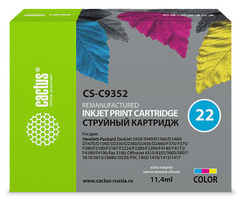 Картридж струйный Cactus CS-C9352 №22 многоцветный (11.4мл) для HP DJ 3920, 3940, D1360, D1460, D1470, D1560, D2330, D2360, D2430, D2460, F370, F375, F380, F2180, F2187, F2224, F2280, F2290, F4140, F4172, F4180, F4190