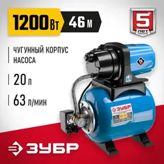 ЗУБР 1200 Вт, бак 20 л, автоматическая насосная станция, чугунный корпус (НАС-М3-1200-Ч)