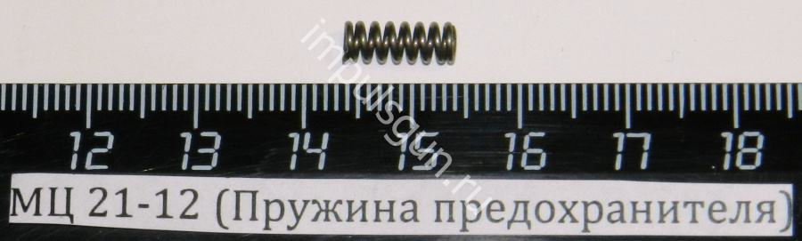 Предохранитель мц 21 12