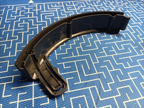 Кожух диска ПУЛЬСАР ШМБ 225-750С (918-916-004)