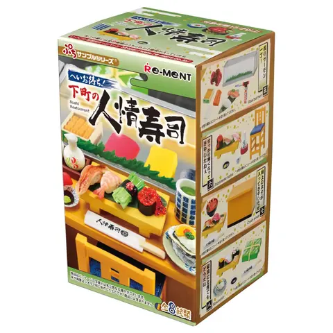 Случайная фигурка Re-Ment Japanese Restaurant
