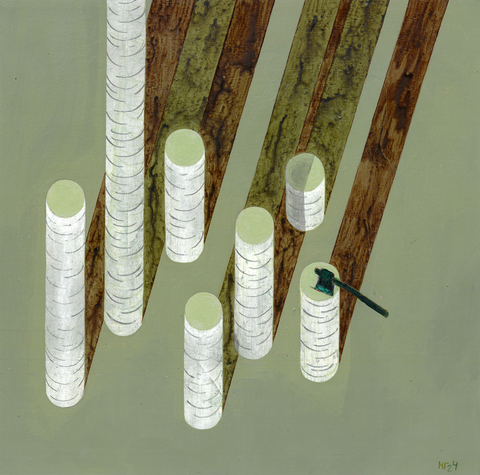 Собственная тень