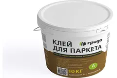 Клей для паркета Грида 11 PU 2K 10 кг