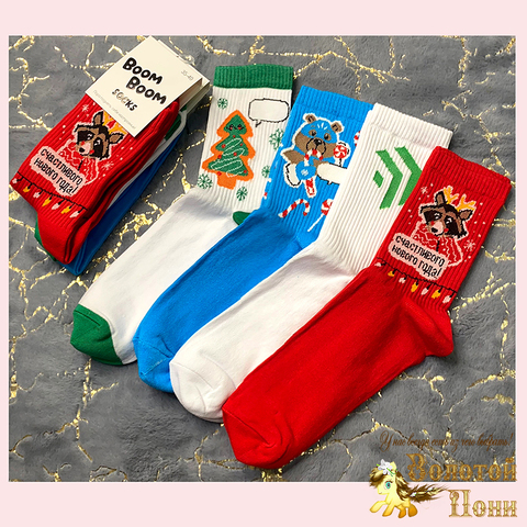 Носки Новогодние подрост (35-40) 251116-W1042