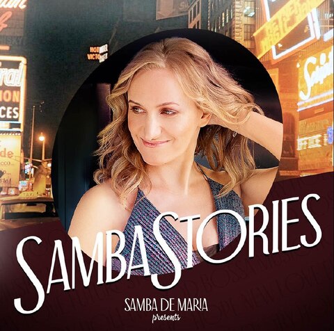 Музыкальный вечер португальской поэзии с SAMBA DE MARIA (27.12, 17:00)