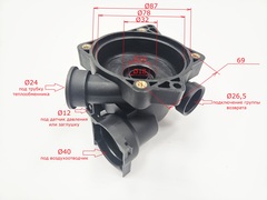 Улитка насоса (без воздухоотводчика) для CHAFFOTEAUX Alixia/Pigma/Talia... (арт. 60000591-01-3, 65104319-3, 60001584-3, 65105039-3)