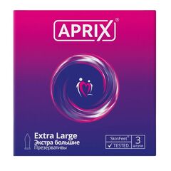 Презервативы APRIX Extra large экстра большие 3 шт.
