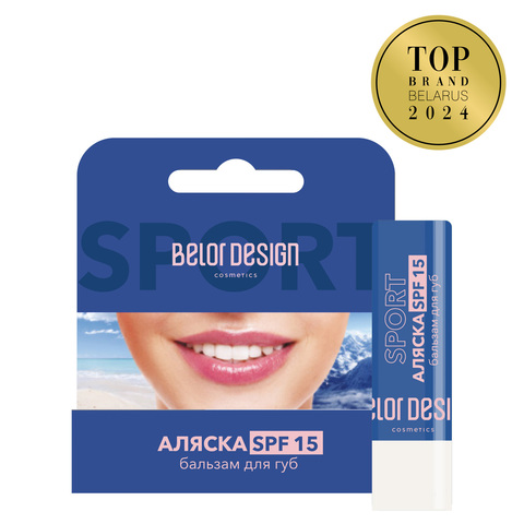 Бальзам д/губ 