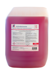 КонвоХим Моющее средство для пароконвектоматов Convotherm, 10л.