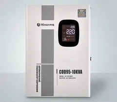 Стабилизатор напряжения Hinorms COD95 - 10 кВА