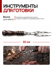 Набор шампуров в кейсе кож/зам 