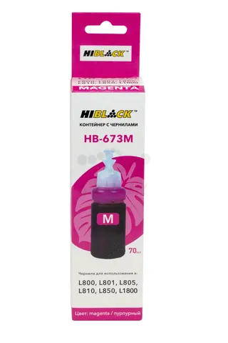 Контейнер с чернилами Hi-Black для Epson L800, L801, L810, L850, M, 70ml