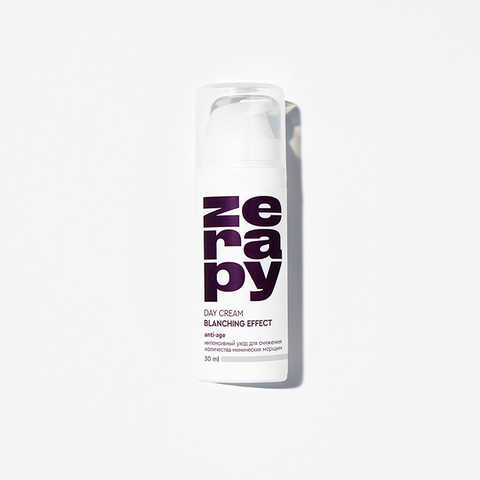 Крем для лица дневной от мимических морщин Эффект бланшинга 30 мл | Zerapy