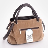 Сумка Саломея 278 эко-замша песочный