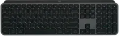 Клавиатура беспроводная Logitech MX Keys S белый (920-011601)