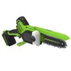 Цепная мини пила аккумуляторная Greenworks GD24CS15, 24V, 15см, бесщеточная, с автоматической смазкой цепи, без АКБ и ЗУ (2010107) — фото 4