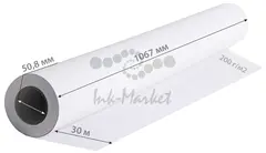 Бумага Cactus CS-PC200-106730 42"(A0+) 1067мм-30м/200г/м2/белый матовое универсальная (с покрытием) — фото 2